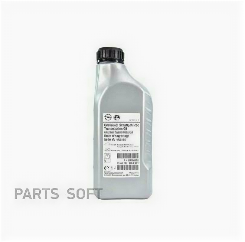 Масло трансмиссионное GENERAL MOTORS TRANSMISSION OIL 75W-85 75W-85