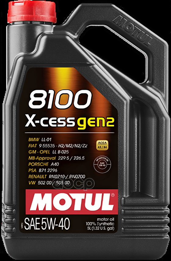 MOTUL 5W-40 5L 8100 X-Cess Gen2 111682 Масло Моторное