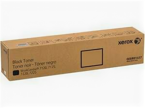 -  (black) XEROX 013R00657  WC 7120/7125/7220/7225