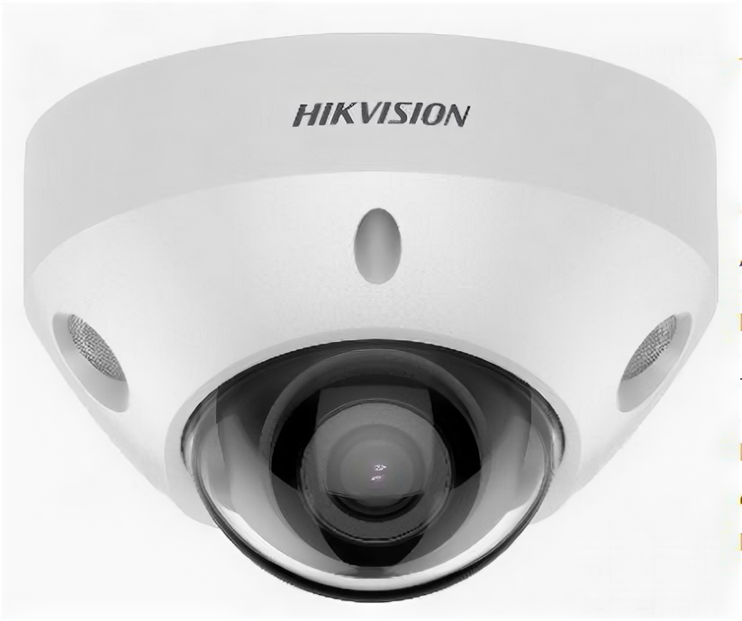 Камера видеонаблюдения аналоговая Hikvision DS-2CD2547G2-LS(2.8mm)(C), 2.8 мм