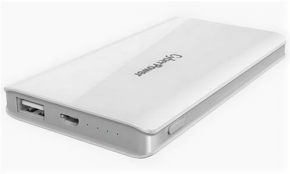 Внешний аккумулятор Power Bank 5000 мАч CyberPower CP5000PEG белый