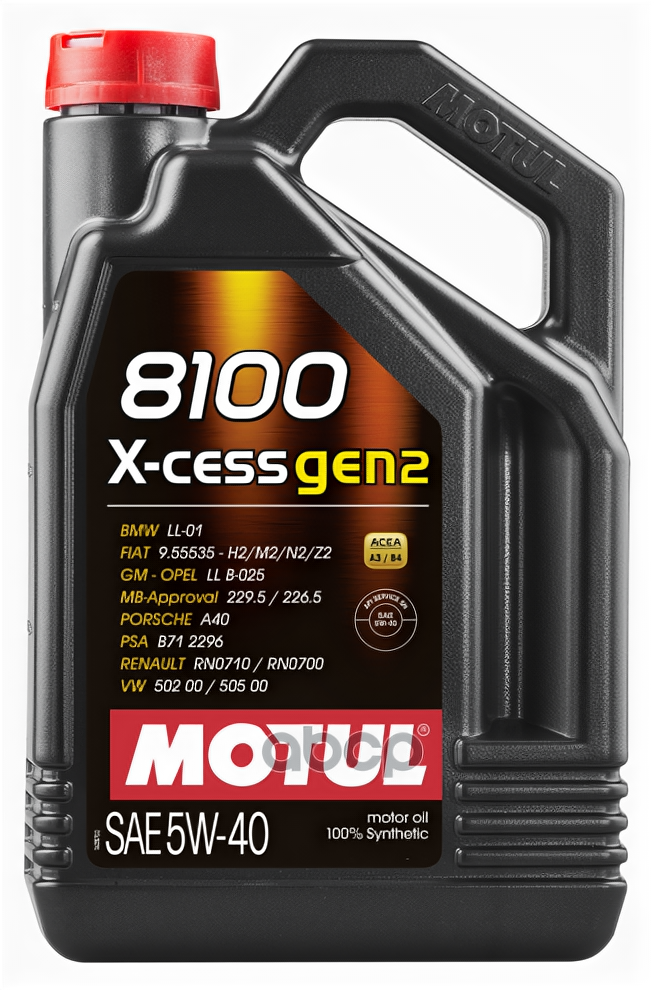 MOTUL Motul 5W40 (5L) 8100 X-Cess Gen2_масло Мотор.!Синтacea A3/B4,Bmw Longlife-01,Mb 229.5,Rn 0710/0700