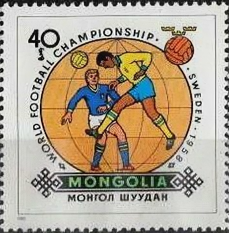 (1982-018) Марка Монголия "Швеция, 1958" ЧМ по футболу 1982, Испания III Θ