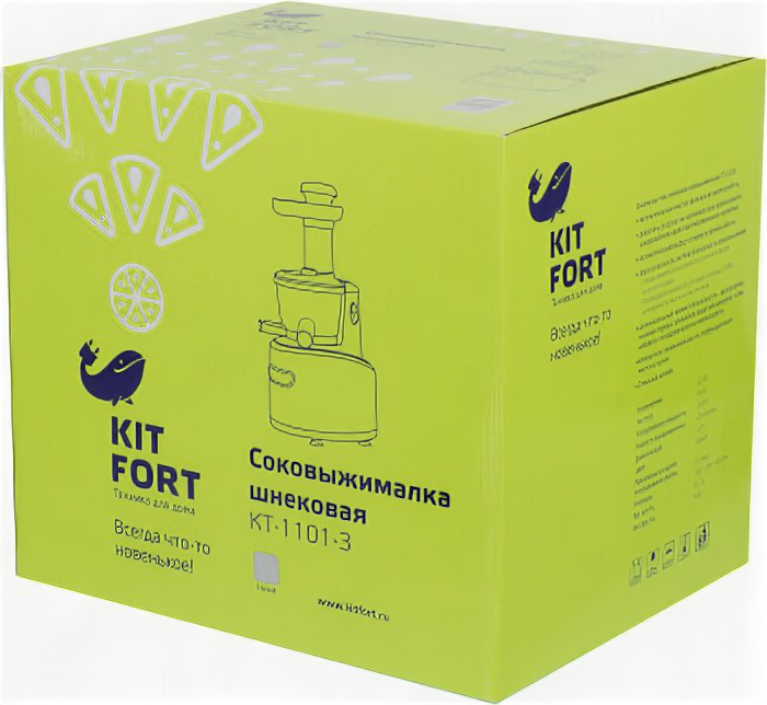 Соковыжималка Kitfort КТ-1101 серый 150W шнековая