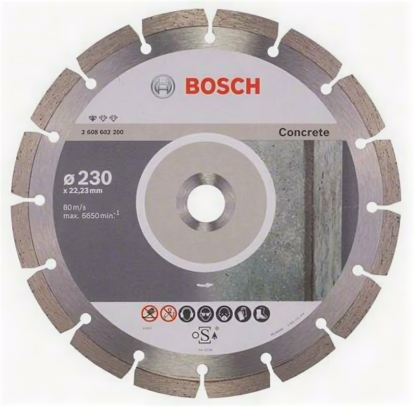 Алмазный диск Bosch Concrete Professional 230-22.23 2608602200