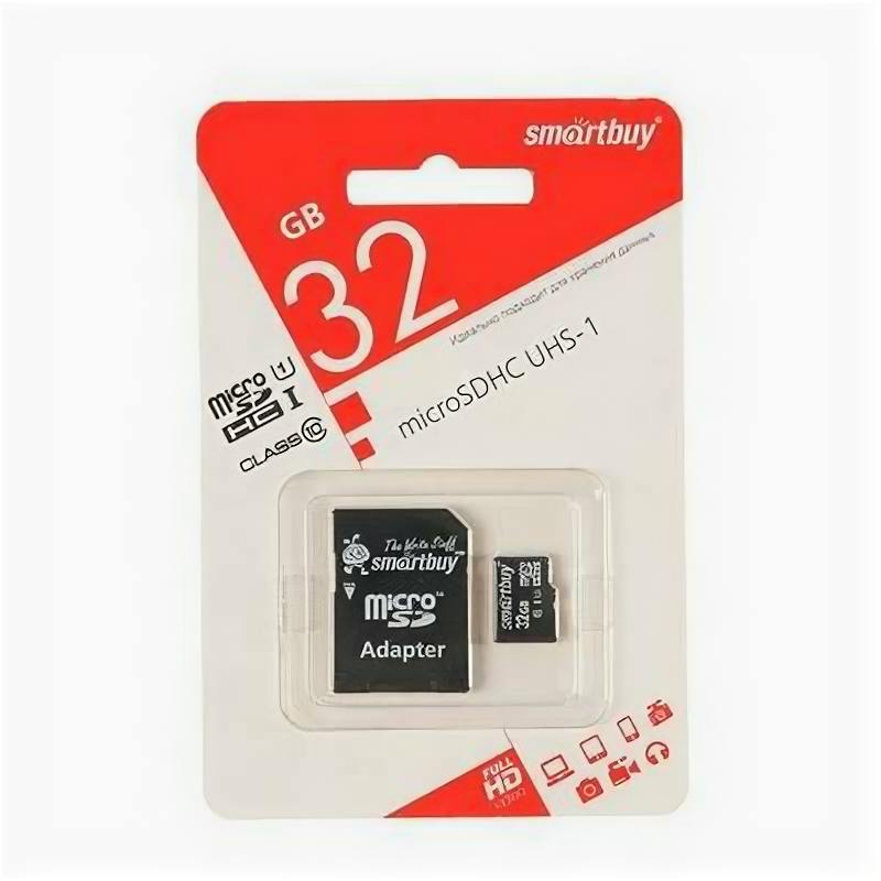 Карта памяти Smartbuy microSD, 32 Гб, SDHC, UHS-I, класс 10, с адаптером SD Smartbuy 1150381 .
