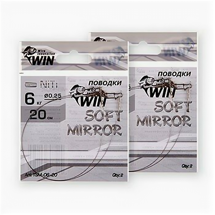 Поводок WIN никель-титан Soft Mirror мягкий 6кг 30см (2шт) TSM-06-30