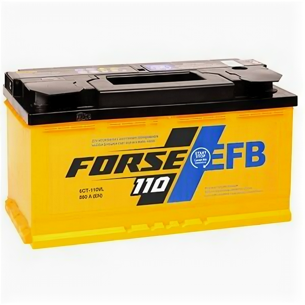 Аккумулятор Forse EFB Start-Stop 110 Ач 880А обр. пол.