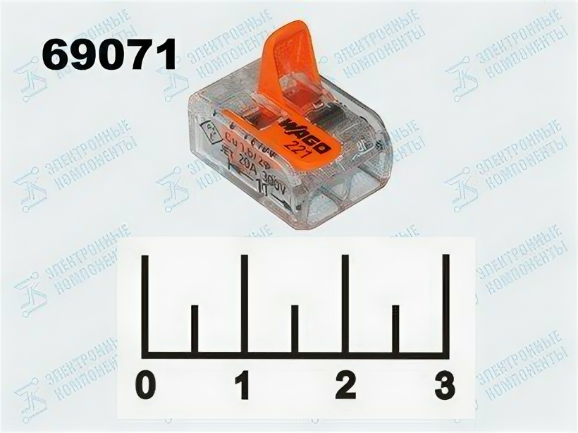 WAGO Клемма универс. компактная 2х(0.14-4.0) WAGO 221-412