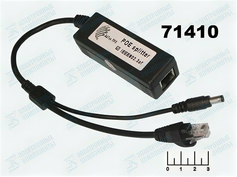 Сплиттер POE 12V 2A OT-VNP28