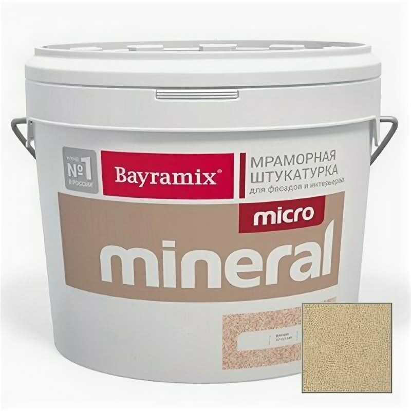 Декоративная штукатурка Bayramix Mineral Micro 676 15 кг