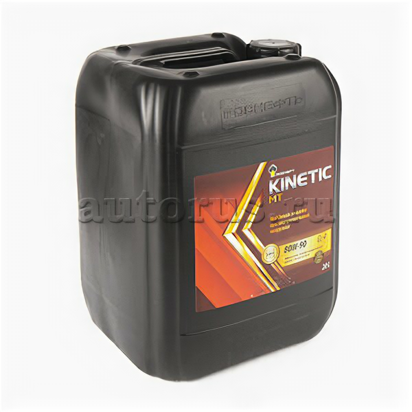 Масло трансмиссионное Rosneft Kinetic MT 80W90 20л минеральное