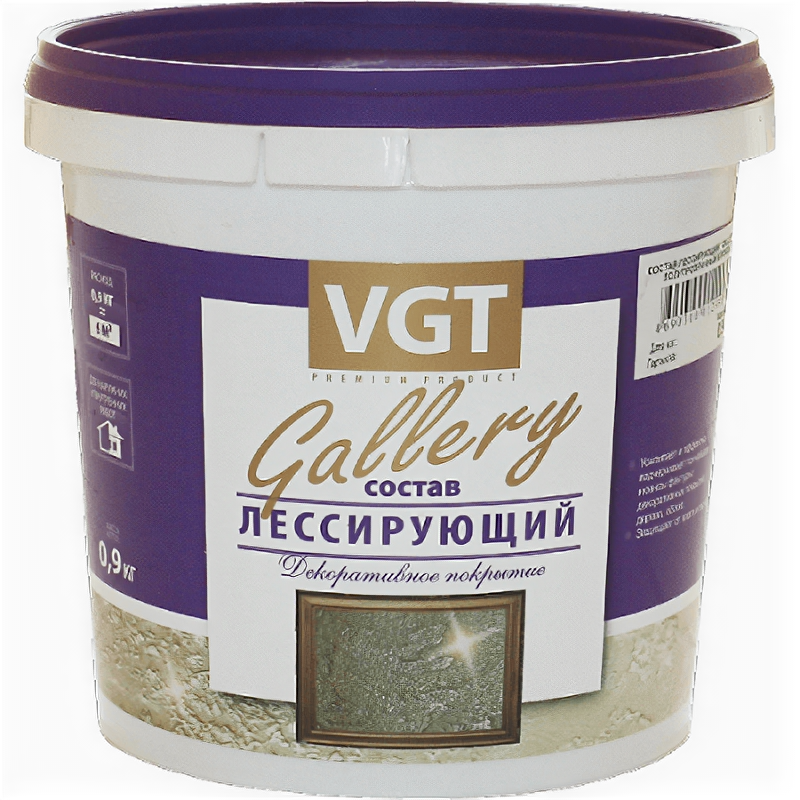 Декоративное покрытие VGT Gallery лессирующий состав