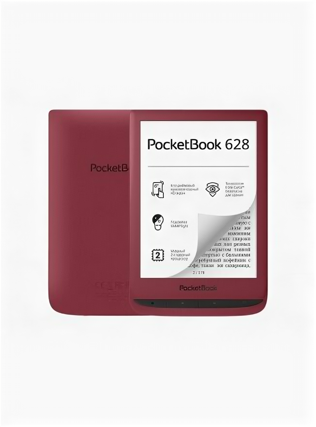 Электроника PocketBook Электронная книга 628 1024x758, E-Ink, 8 ГБ, красный