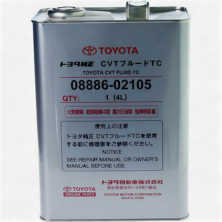 Toyota ATF CVT fluid TC 4L,(масло для вариаторов)