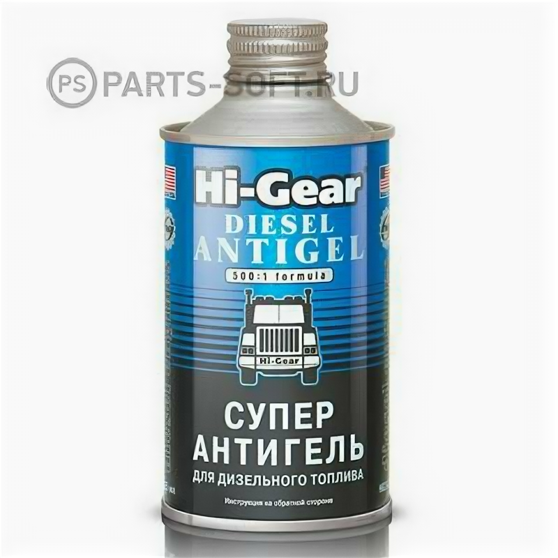 HI-GEAR HG3426 Суперантигель для дизтоплива 1:500 325 мл