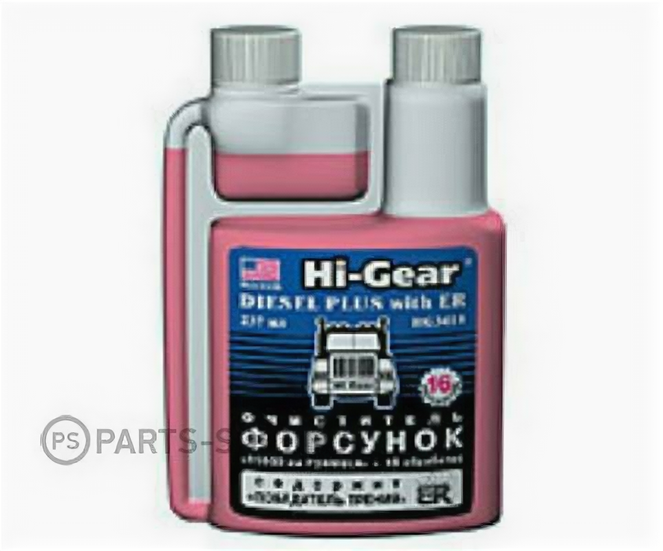 HI-GEAR HG3418 Очиститель форсунок для дизеля (содержит Победитель трения) 237 мл