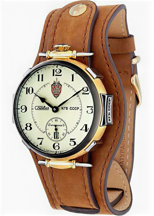 Часы Slava 9620428-300-2555