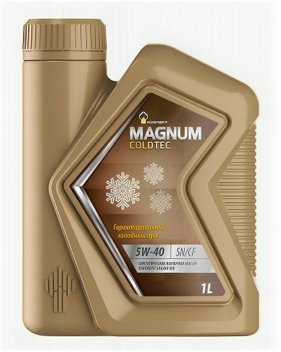 Rosneft Magnum Coldtec 5W-40 1л. Масло моторное