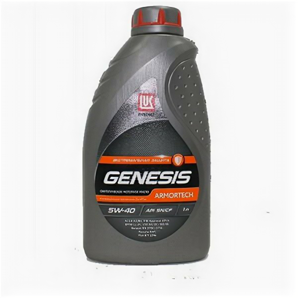    Genesis Armortech 5W-40 1 