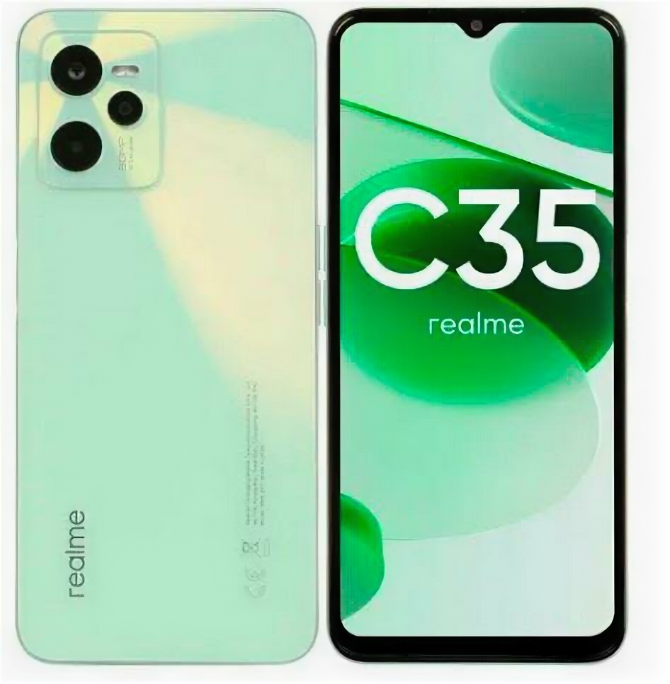 Смартфон Realme C35 128Gb 4Gb зеленый моноблок 3G 4G 2Sim 6.6 1080x2408 Android 11 50Mpix 802.11 a/b/g/n/ac NFC GPS GSM900/1800 GSM1900 TouchSc microS