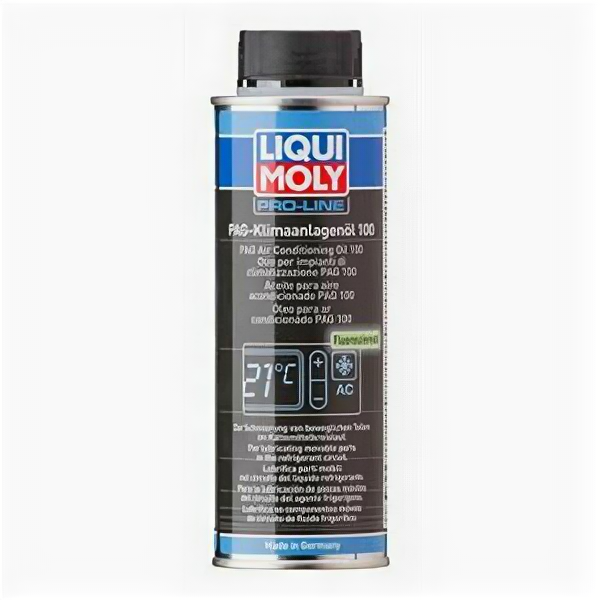 Масло для холодильных установок LIQUI MOLY PAG 100 0.25л 4089