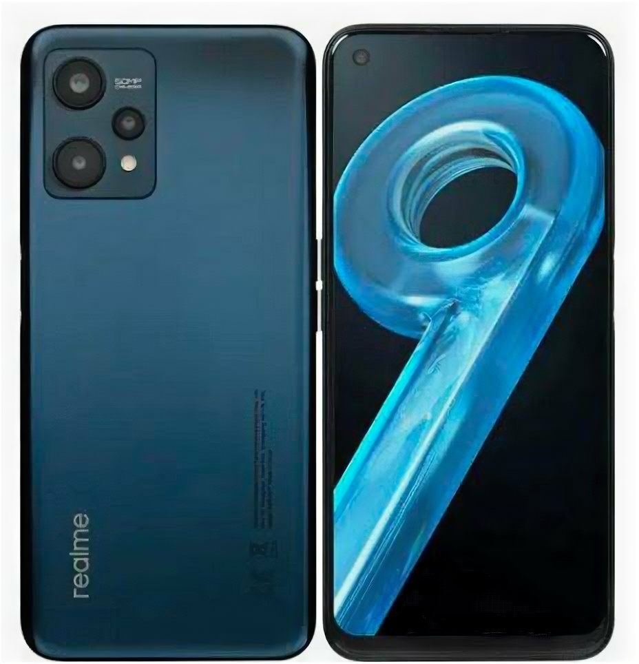 Смартфон Realme 9 5G 64Gb 4Gb черный моноблок 3G 4G 2Sim 6.6 1080x2412 Android 12 50Mpix 802.11 a/b/g/n/ac NFC GPS GSM900/1800 GSM1900 TouchSc A-GPS m