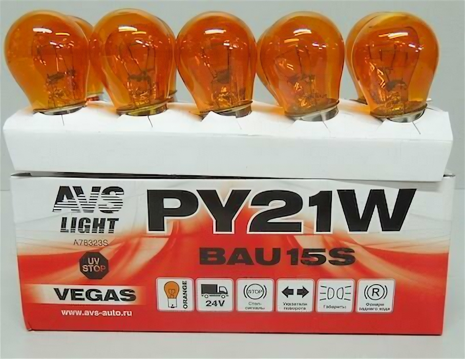 фото Лампа 24V PY21W (BAU15S) смещ, цоколь Желтая Vegas из 10шт