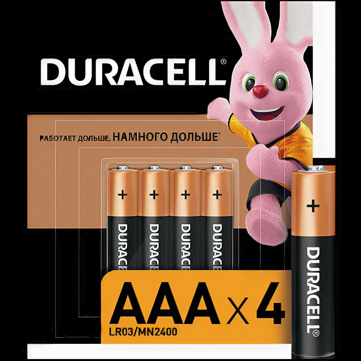 . DURACELL AAA BASIC 4