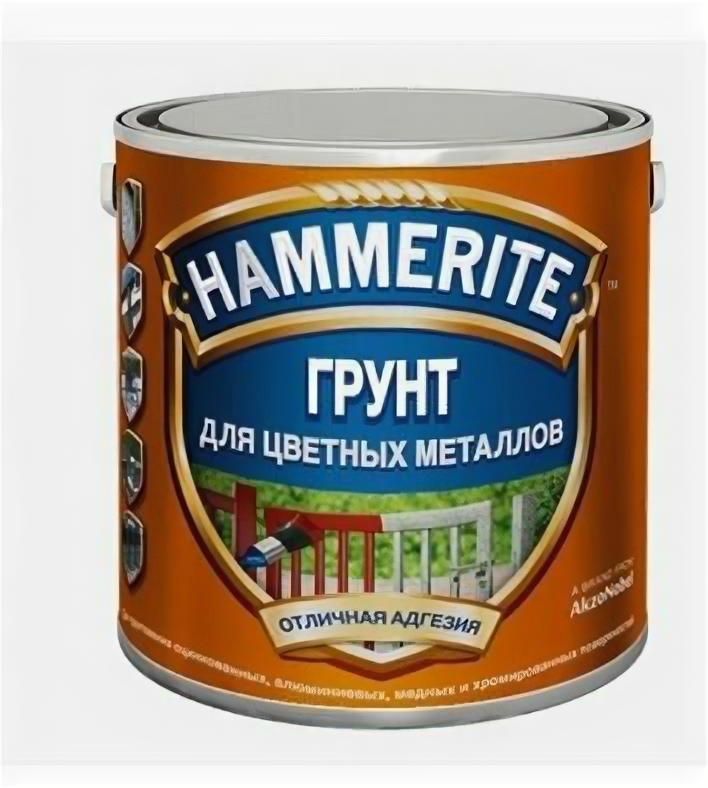 Грунт для цветных металлов и сплавов Hammerite Special Metals Primer красный 2,5 л.