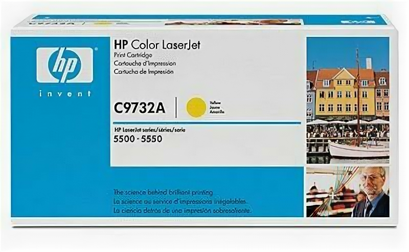 Картридж-тонер HP C9732A yellow for Color LaserJet 5500