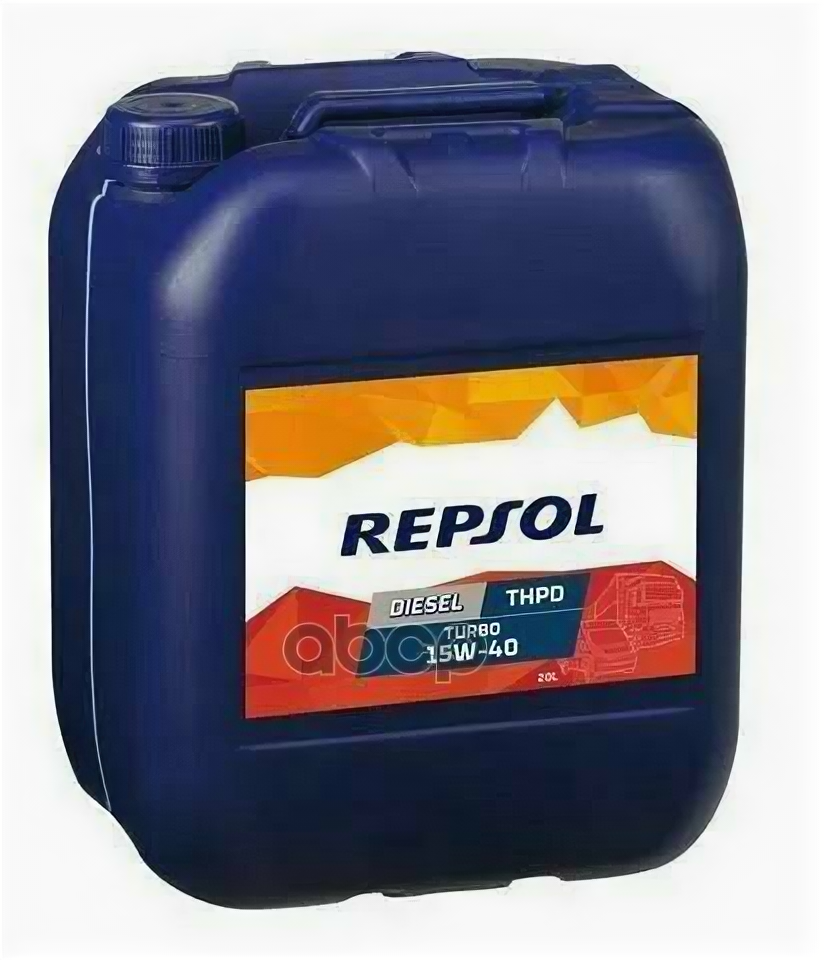Repsol Масло Мот. Repsol Diesel Turbo Thpd 15W40 (20Л)