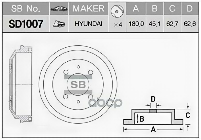 Барабан Тормозной Hyundai Accent 03- (Тагаз) Sangsin brake арт. SD1007