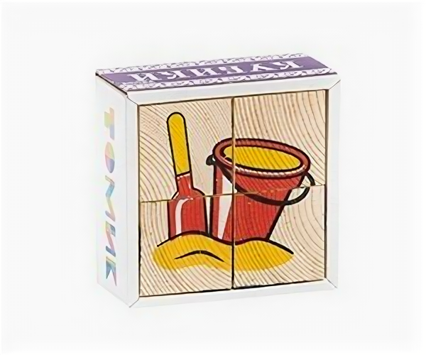 Кубики "Игрушки" 4 шт Томик 3333-3
