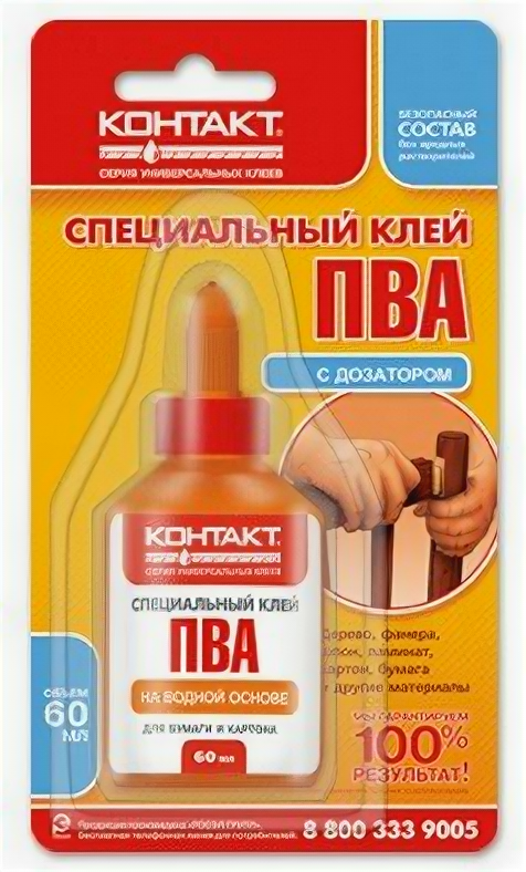 Клей контакт ПВА-клей (60мл) BL1