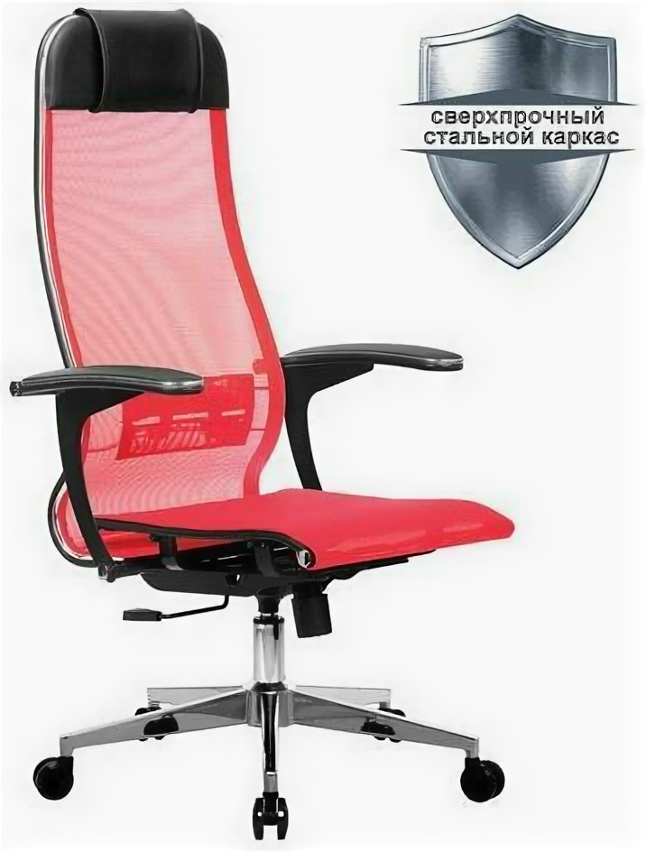 Кресло офисное метта К-4-Т хром, прочная сетка, сиденье и спинка регулируемые, красное
