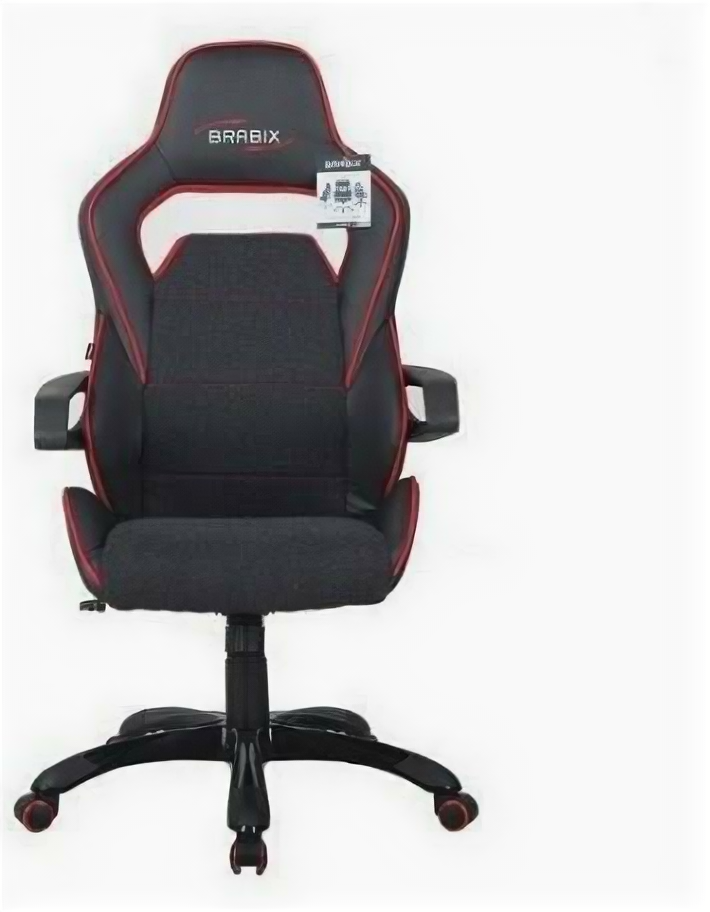 Кресло офисное BRABIX Nitro GM-001 Чёрный/Красный