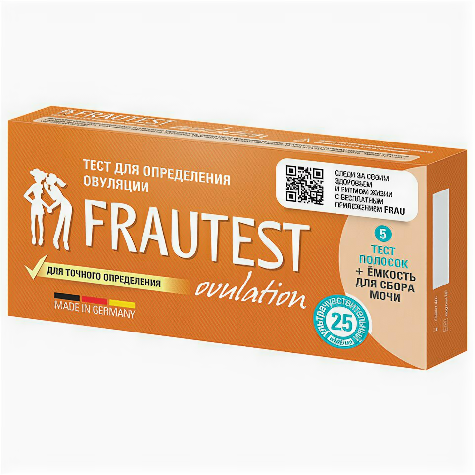 Тест на определение овуляции FRAUTEST OVULATION, тест-полоски, 5 шт., 102020011