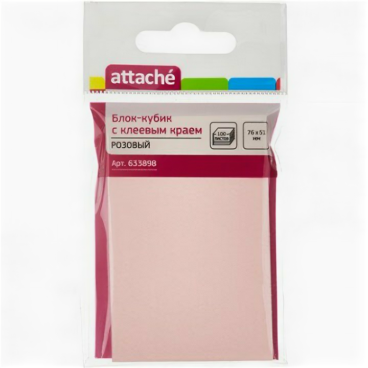фото Блок-кубик ATTACHE с клеев.краем 76х51 розовый 100л., 1 шт
