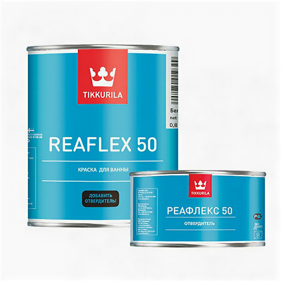 Tikkurila Reaflex 50 Эмаль для ванн (компонент B, отвердитель, 0,2 л)