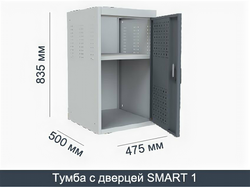 Слесарный верстак SMART 1760 1760.1.S3.0.Y.dc универсальный в гараж,1364х1766х605 - фотография № 6