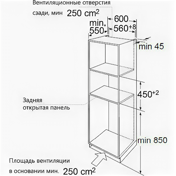 Духовой шкаф Maunfeld - фото №5