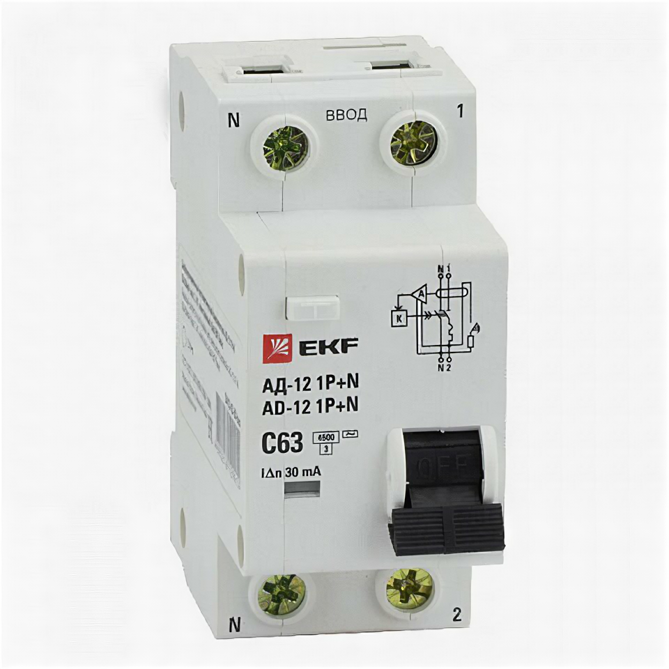 EKF Дифференциальный автомат 1P+N 63А 30мА тип АС характеристика C, 4,5кА АД-12 Basic DA12-63-30-bas