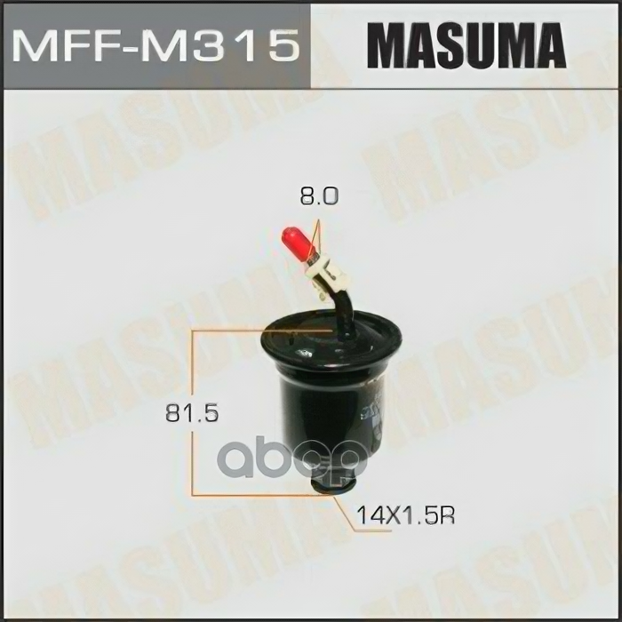 Фильтр Топливный Для, На Митсубиси/Митсубиши/Mitsubishi Challenger Masuma Mff-M315 MasumaMFFM315