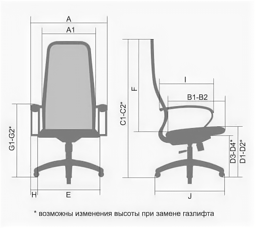 Компьютерное офисное кресло Metta SU-BM-10 CH Темно-серое - фотография № 15