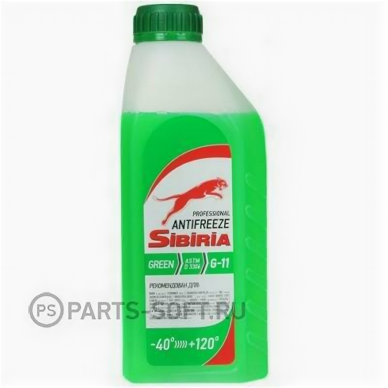 SIBIRIA ANTIFREEZE GREEN -40 1КГ SIBIRIA 800256 | цена за 1 шт