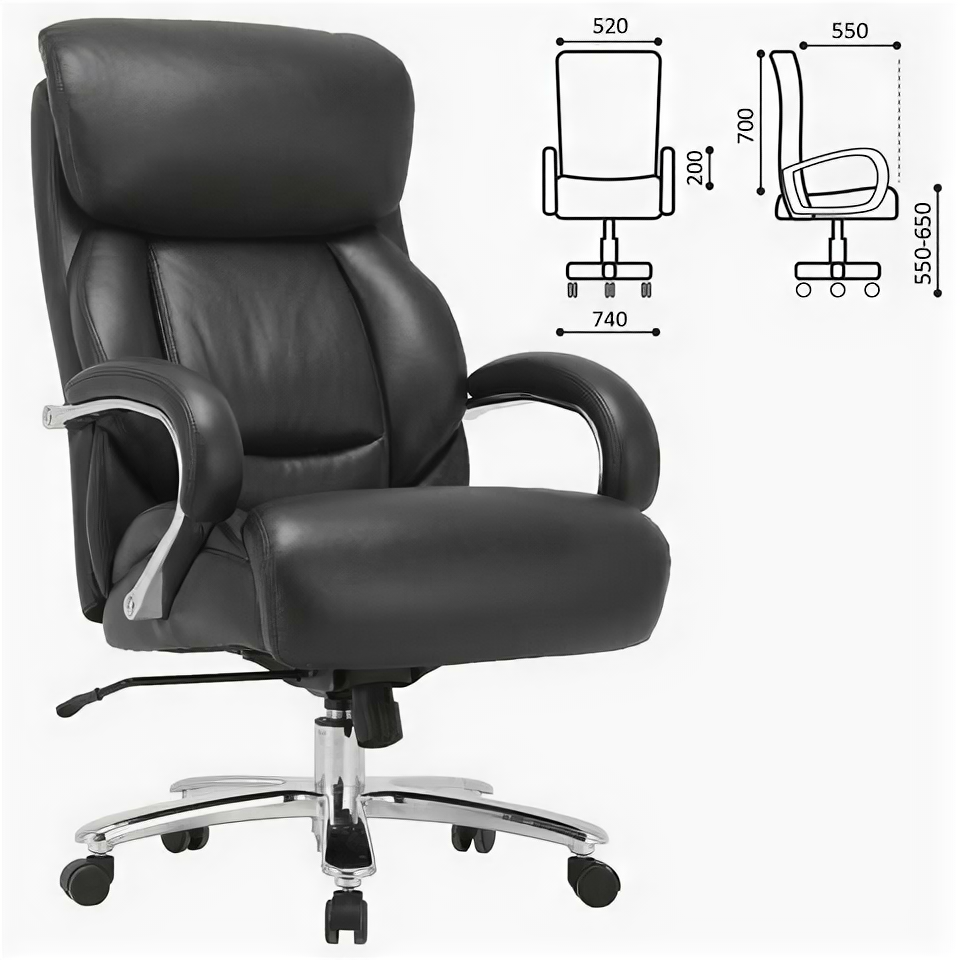 Кресло руководителя BRABIX PREMIUM "Pride HD-100", усиленное до 250 кг, натуральная кожа, черное