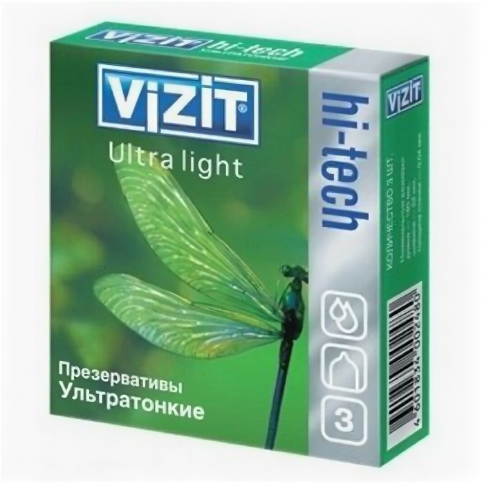 VIZIT Hi-tech ultralight презервативы ультра тонкие 3 шт.