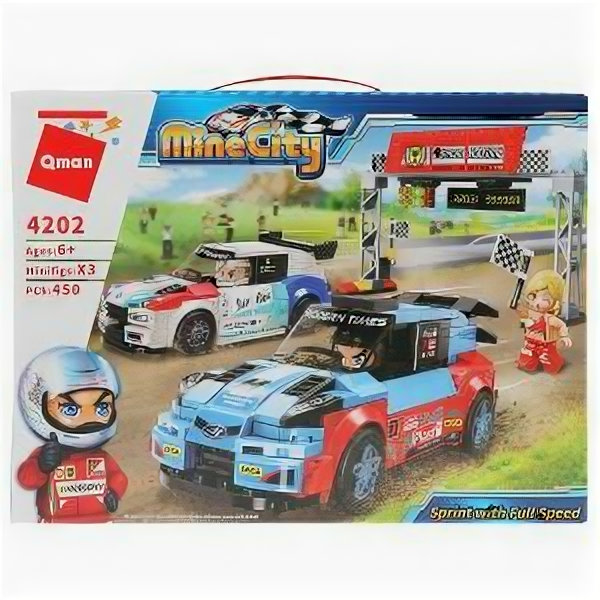 Игрушки Город мастеров Конструктор пласт. 2 гоночные машины, с фигурками и аксесс., 450дет