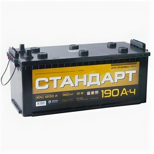 Аккумулятор Стандарт 190 Ач 1200А евро